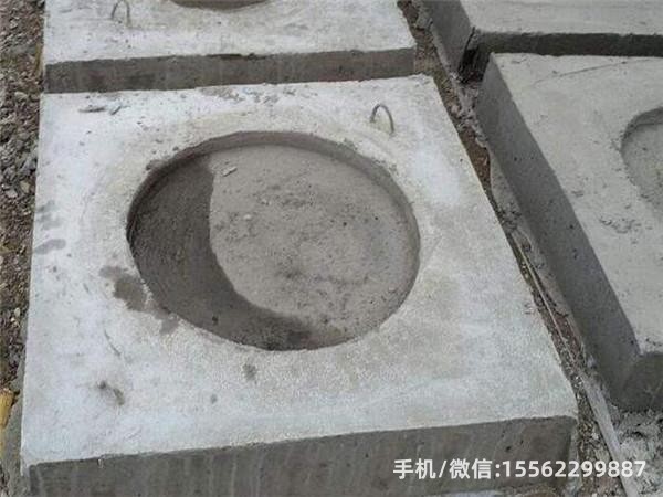 同仁DP14混凝土电杆底盘